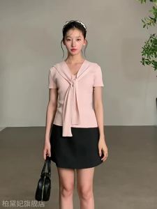BAIDAIFEI | Pink Illusion Two-Piece V-Neck Short Sleeve T-Shirt Slim Fit