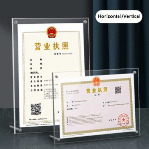 A4 Business License Frame Protective Cover Acrylic Display Photo Frame Industrial and Commercial Hygiene License Frame