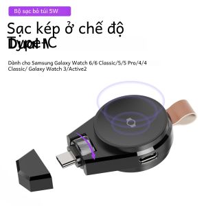 Đế Sạc Không Dây Từ Tính Loại C Kép Cho Đồng Hồ Samsung Galaxy Watch Ultra/7/6/5/Pro/4/3/Active 2 Tương Thích Với Đồng Hồ 6/4 Classic