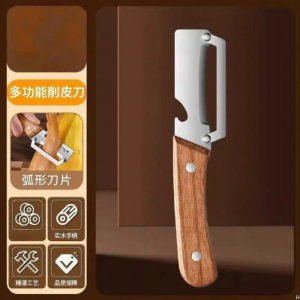 YUYOU | 2-in-1 Multi-function Grater Peeler Knife