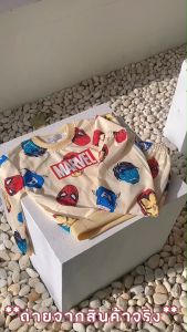 เซทนอนด์แบรนด์ หนังสือเก๋ไกด์มาก ใส่เด็กผู้ชายผู้หญิง ฮ04-ฮ08