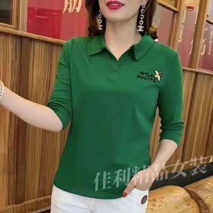 Internet Celebrity 100 KG Fat Girl Can Wear Fashion Lapel Long Sleeve Women Stretch Polo Shirt Spring and Autumn Oversized Shirt Lady Sport Tops with collar