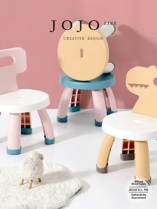 Dinosaur Design Childrens Chair