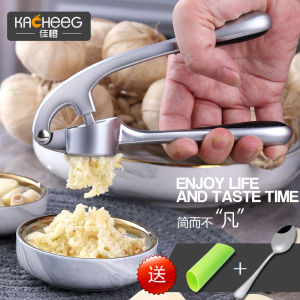 Manual Garlic Press Garlic Paste Maker Home Kitchen Tool Metal Material for Grinding Garlic Chopped Ginger Easy to Use