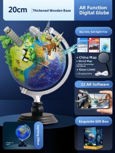 DIPPER | AR Intelligent 3D Relief Educational Earth Globe Large Size High Definition Gift