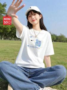 GOOJODOQ | White Summer Cotton Breathable T-shirt