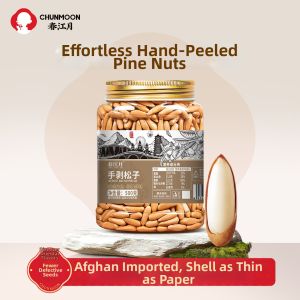 CHUNJIANGYUE | Afghan Hand-peeled Pine Nuts Large Grains