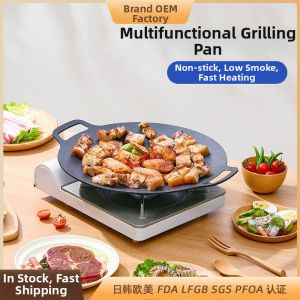 Camping Cooking Utensils Maifan Stone Griddle