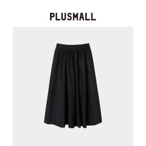 Elastic Waist Pleated Blended Skirt