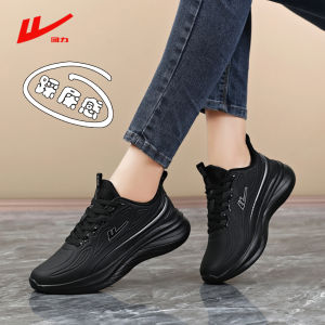 Warrior | Lightweight Waterproof Casual Shoes