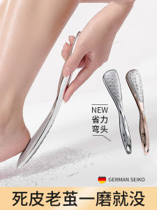 Exfoliating Kit Multi-Functional Double-Sided Pumice Stone Exfoliating Calluses Pedicure Cutin for Women For Home Rub Foot Board