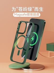 Magnetic Absorption Metal Frame Phone Case for Apple 13 pro Max Protective Shell Compatible with Magsafe Wireless Charging