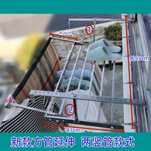 ราวตากผ้าด้านนอกหน้าต่างราวระเบียงราวตากหน้าต่างแบบพับเก็บได้ฮีตเตอร์ชั้นวางของแบบยืดหดได้สำหรับกลางแจ้งราวตากรองเท้า