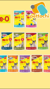 [ยกโหล] Me-O เพาซ์ อาหารเปียกแมว มีโอ ขนาด 80g 12 ซอง ส่งไว ทุกวัน
