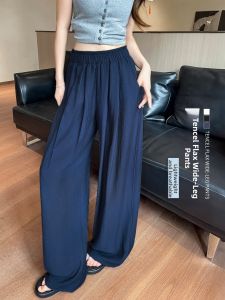 Yuzhaolin | Linen Silk Wide Leg Trousers Casual Drape Elegant Straight Cut