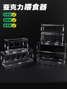 Acrylic Transparent Bird Feeder Jinglu Xing Duckling Feeder Pet Supplies Full Visibility Food Tray for Chickens And Birds