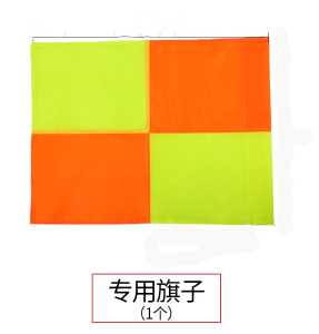 Bàn Cờ Bóng Đá Bóng Rổ Luyện Tập Trung Học Cơ Sở Bàn Cờ Rắn Hình Rắn Ống Chạy Hình Rắn Bàn Cờ Giao Thông Đường Kính 5 Cm