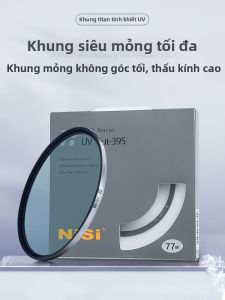 Nisi | Pure Titanium Ring Multi-coated UV Protection Filter 95mm