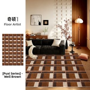 QISHUO | Vintage Washable Rug