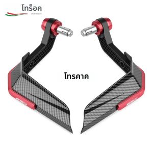 สําหรับ KAWASAKI Z650 Z650RS 2017-2024 Handlebar เบรคคลัทช์คันโยก Hand GUARD Protector Handguard กระจกรถจักรยานยนต์อุปกรณ์เสริม