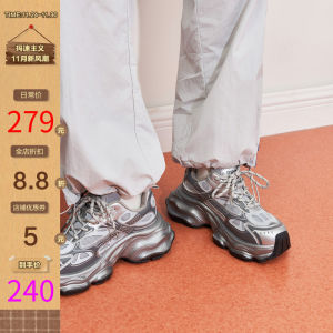 Giày Thể Thao Đế Dày Mùa Đông Cho Nữ Giày Thể Thao Đế Thấp Thường Ngày Giày Thể Thao Đế Cao Su Chống Trượt Giày Thể Thao Đế Dày