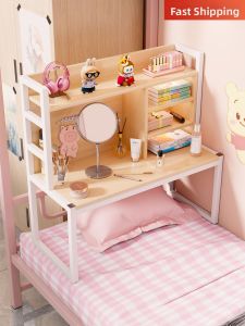 Multi-functional Dormitory Desk Bedside Bookshelf Gaming Table