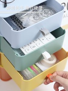 Stackable Modular Drawer / Pull-Out Organizer / Desktop Storage Unit / Office Supplies Holder [1 pc]