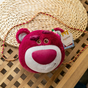 QIAOSHANG | Personalized Stitch Plush Toy Keychain Bag