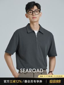 Áo Thun Polo Nam Sea Road Half Zipper Loose Short Sleeve Summer Casual Turn-down Collar Cotton Polyester Blend Modern Style