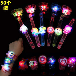 Creative Glowing Small Gifts for National Day And Childrens Day Activities Childrens Day Prizes Kindergarten Awards Fashionable Simple Packaging