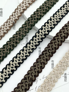Buvini Modern Simple Style Wide 25mm Trim for Curtain Sofa Pillow Decorative Lace Edge Accessories Joint Decoration