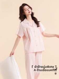 MiiOW | ชุดนอนผู้หญิงผ้าฝ้ายแท้แขนสั้นป้องกันแบคทีเรีย ชุดอยู่บ้าน 2 ชิ้น ฤดูร้อน 2025 ใหม่ล่าสุด ชุดนอนผ้าฝ้ายแท้ลายดอกไม้