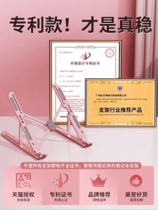 Aluminum Alloy Foldable Notebook Stand Riser Heightening Base Pad for HP MacBook Tablet Portable Laptop Holder Stand