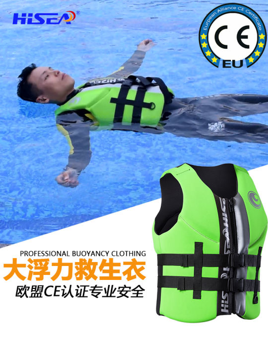 Hisea Life Jacket Large Buoyancy Adult Vest Marine Professional Adults