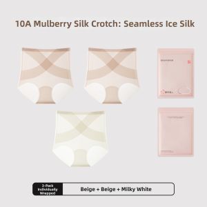 Antibacterial Ice Silk Seamless High-Waist Shaping Briefs