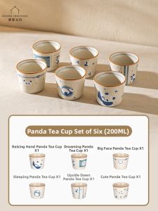 MODERN SWEETHOME | Tea Cup Set