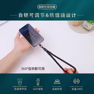 【Buy 1 Take 2】360 Degree Rotating Phone Wrist Straps Adjustable Short Phone Lanyard with Tether Tab