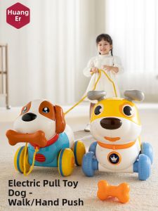 HUANGER | Sound & Music Simulation Dog Toy