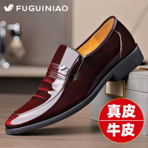 FGN Rich Bird ธุรกิจรองเท้าหนังอย่างเป็นทางการฤดูใบไม้ผลิฤดูใบไม้ร่วงสไตล์หนังแท้ Pointed Toe สีน้ําตาล Breathable สวมใส่ทุกวันรองเท้า Derby