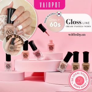 [Vainpot-SG] WithShyan Korea Nail Polishes Dries in 60s - Gloss Collection