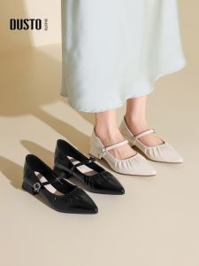 DUSTO | Pointed Wrinkle Block Heel Shallow Opening French Commuter Womens Flats