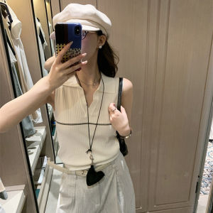 DUOFEIYAN | White V-neck Slim Fit Knit Vest Flip Collar