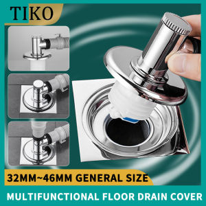 Washing Machine Downcomer Floor Drain Special Connectors Three-Head Drain Pipe Sewer Three-Way Dual-Use Deodorant