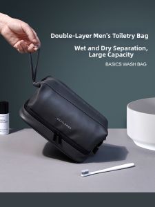 Dry and Wet Separation Toiletry Bag Portable Large Capacity