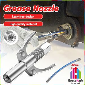 Homehub Heavy-duty Quick Release Grease Gun High Pressure Grease Nozzle 30cm Hose