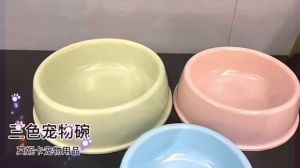 Pet Dog Cats Candy-color Plastic bowl