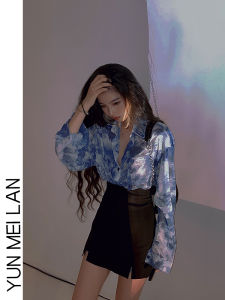 Tie Dye Womens Shirt High Waist Slimming Style Autumn Winter New Arrival Two Piece Set Silk Material Korean Commute Style