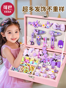 Girls Birthday Gift Hair Accessory Set Purple Kumii Dress up Toy for 5 to 10 Years Old Children Resin Material Playtime Fun