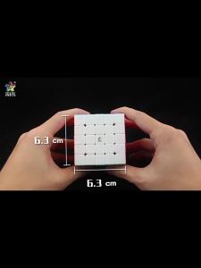 YuXin | Speedy 5x5 Puzzle Cube for Kids Competition