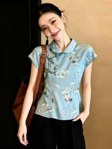 SHUAIYUE | Áo Blouse In Hình Phong Cách Trung Quốc Thiết Kế Cúc Bấm Màu Xanh